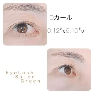 マツエク・マツパ アイラッシュサロン GREENのマツエク・マツパデザイン