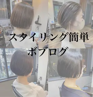 ショート カラー ヘアアレンジ 店長✂️KOTA✂️ oggiottoのヘアスタイル