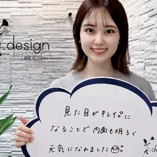 銀座美.design 藤沢店のエステ・リラクイメージ