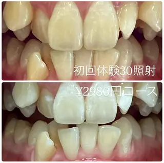 PLATINUM Beauty 横浜店所属・ホワイトニングルーム 横浜店のその他イメージ