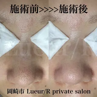 大久保 里奈のエステ・リラクイメージ