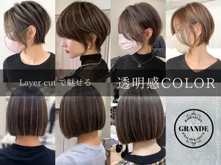 ショート レイヤー/髪質改善/ ブリーチ/コタケのヘアスタイル
