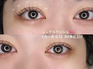 マツエク・マツパ shimada manakaのマツエク・マツパデザイン