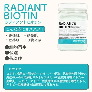 アイブロウ 🌼眉毛サロン Coluna🌼の眉毛・アイブロウイメージ