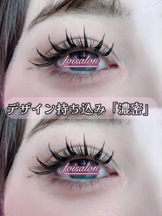 マツエク・マツパ foisalon 大久保店のマツエク・マツパデザイン