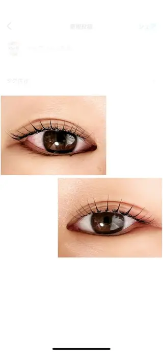 マツエク・マツパ Adorer(アドレ)所属・Adorer 🍀アドレ🍀のマツエク・マツパデザイン