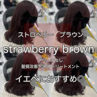 ロング カラー ヘアアレンジ メンズ特化/パーマ/ カット/カラー/るなのヘアスタイル