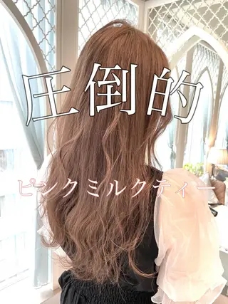 ロング カラー 美髪/カラー 美容院🌈渡辺隼也のヘアスタイル