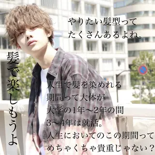 カラー パーマ メンズ 【渋谷メンズ特化】 🔥BLUCK🔥のヘアスタイル