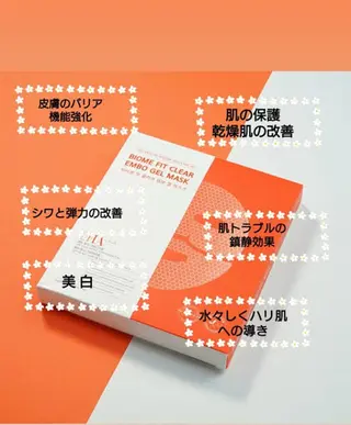 メンズ Rise　beauty salon所属・RISE beaut y salonのその他イメージ