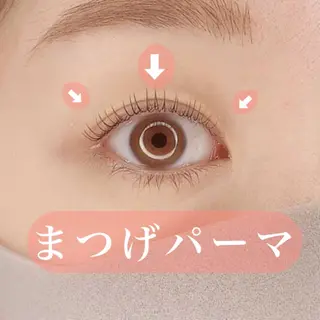 マツエク・マツパ Charming❤️ ❤️池袋のマツエク・マツパデザイン