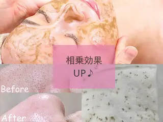 若山 遙子のエステ・リラクイメージ