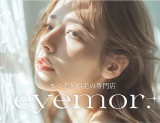 ネイル eye mor. watanabe🍏のネイルデザイン