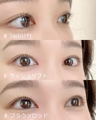 マツエク・マツパ まつげのお店 JUUL & LOUIS ｼﾞｭｰﾙｱﾝﾄﾞﾙｲｽ所属・JUUL&LOUIS 福藤 瞳のエステ・リラクイメージ