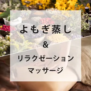 古山 由美子のその他イメージ