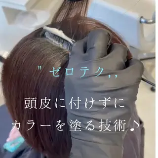 ミディアム カラー レイヤー×髪質改善✨ 渋谷/佐藤侑哉のヘアスタイル