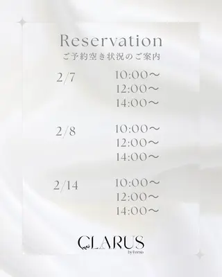 Nishimura Chisatoのマツエク・マツパデザイン