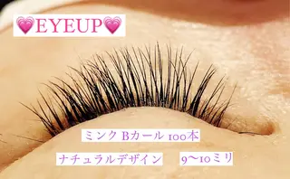 マツエク・マツパ 高橋 実和子のマツエク・マツパデザイン