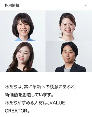 メンズ POLA柳津店所属・井口 ゆかり❁¨̮のエステ・リラクイメージ