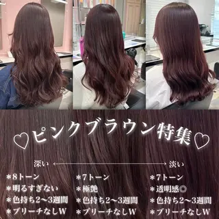 ロング カラー 【ﾐﾆﾓSALE】透 ける艶髪♡ストレートのヘアスタイル