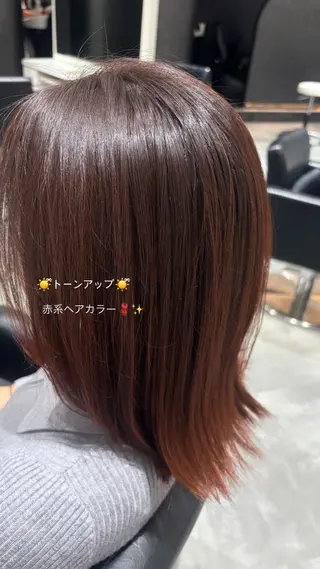 カラー :)) Konoha⋆｡˚✩のヘアスタイル