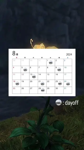 マツエク・マツパ UNPLAN maiのマツエク・マツパデザイン