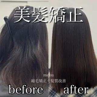 ロング カラー パーマ ブリーチなしカラー I 髪質改善Ⅰたつやのヘアスタイル