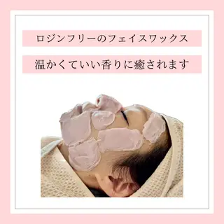 Detox Salon〜Lani Blue〜所属・土田 遥菜のエステ・リラクイメージ