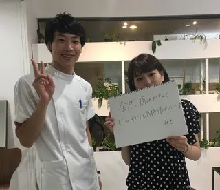 美容鍼とルート治療 iRu 金沢所属・中田 達也のその他イメージ