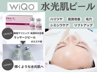 【ena】 YUKOのマツエク・マツパデザイン