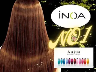 カラー LaBlessなんば スカイオ山田浩史のヘアスタイル