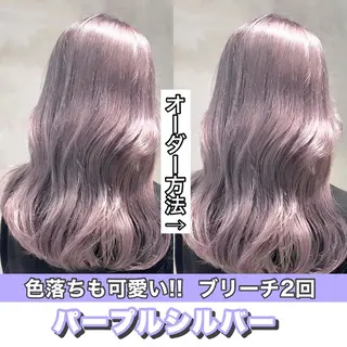 セミロング カラー ヘアアレンジ SNSで大バズり‼️ 欧米風ヘア大ヒット中のヘアスタイル