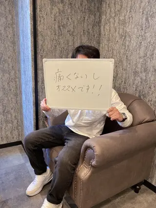 メンズ b-free メンズサロンのエステ・リラクイメージ