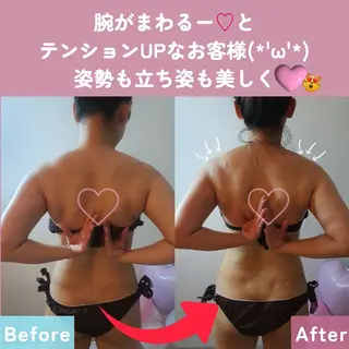 痩身ハーブピーリング 筋膜リリース☆B&Hのエステ・リラクイメージ