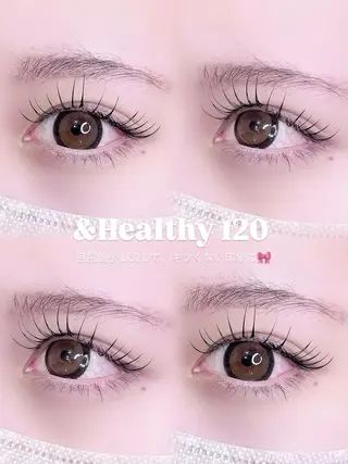 マツエク・マツパ ELFIN所属・【束感まつ毛 】 ELFINのマツエク・マツパデザイン