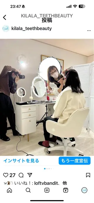 キレイmcm大倉山店所属・宇佐美 きく恵の眉毛・アイブロウイメージ