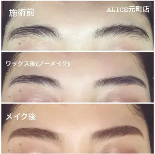 Alice 元町のマツエク・マツパデザイン