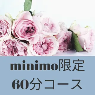 in you所属・in you三軒茶屋 YUKOのエステ・リラクイメージ