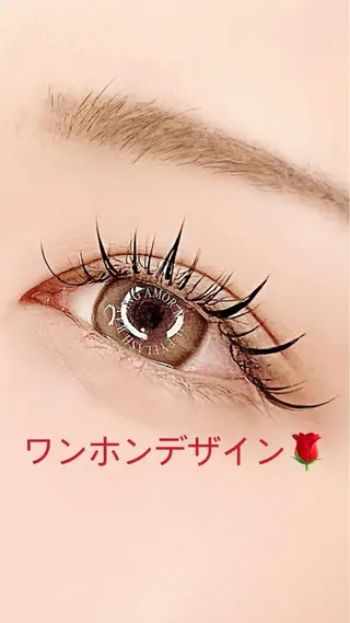 マツエク・マツパ Amor所属・AMOR EYELASHのマツエク・マツパデザイン