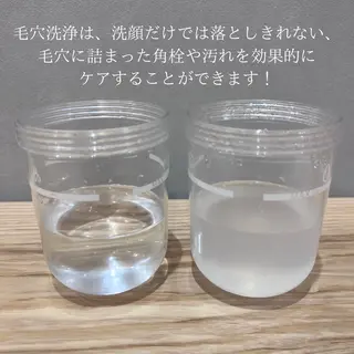 てらもと ほのかのエステ・リラクイメージ