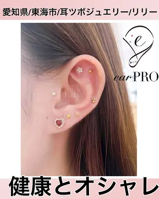 トータルビューティー サロンLilyのエステ・リラクイメージ