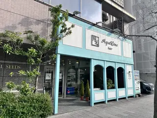 細川武琉/艶カラー /Aqua limeのヘアスタイル