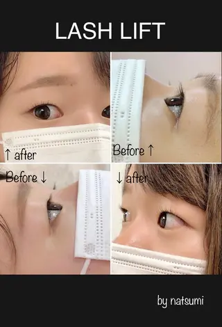 マツエク・マツパ Neivs Hair 香椎照葉店所属・伊東 夏美のヘアスタイル