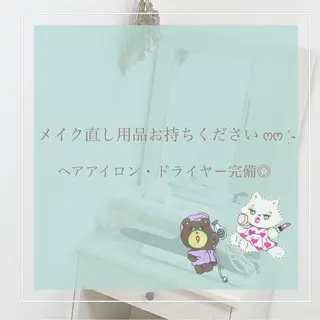 eyelash salon KOH. 四ツ橋店所属・eye  salon KOH.　aikaのマツエク・マツパデザイン