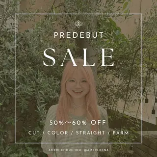 ショート レナ🧸‪🤎 アメリシュシュのヘアスタイル