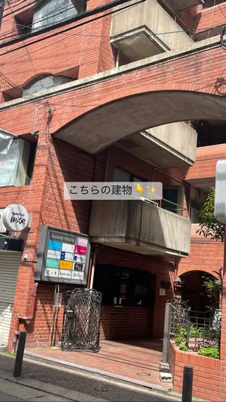 マツエク・マツパ NANA Milano所属・yuuka Fのマツエク・マツパデザイン