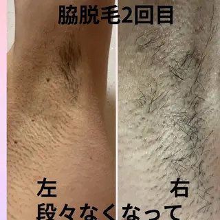 macheriena りなのエステ・リラクイメージ