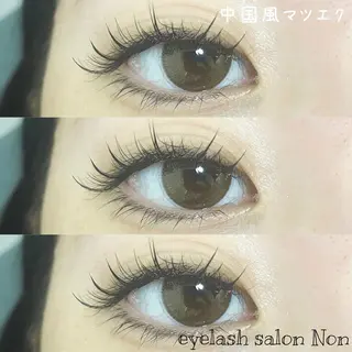 マツエク・マツパ 香里園 eyelashNonのマツエク・マツパデザイン