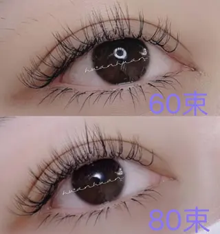 マツエク・マツパ An beauty2のマツエク・マツパデザイン