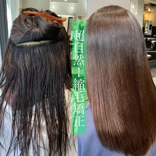 セミロング 増子 祐太朗のヘアスタイル